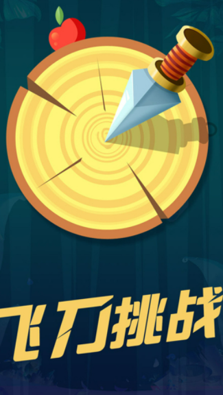 切西瓜HD官方最新版图3