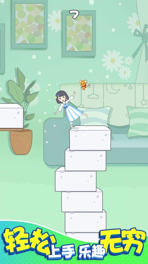豆腐小女孩直装游戏版图2