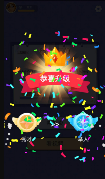 金曲多多(2)