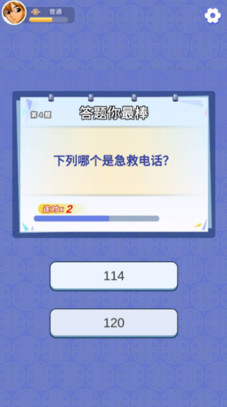 金曲多多(3)