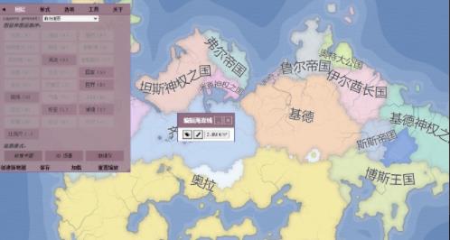 虚拟世界生成器图1