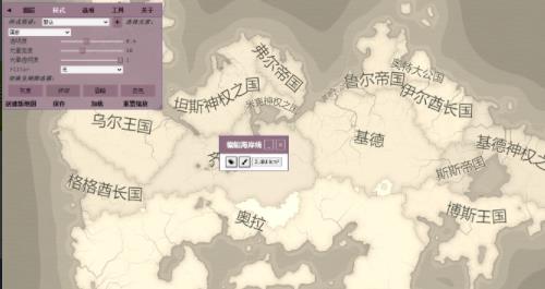 虚拟世界生成器图3