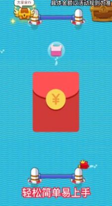 开心弹弹乐游戏最新版图2