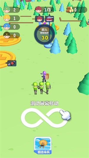 丛林保卫战手游无广告版图2