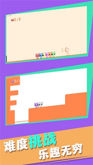 超级跳跳猫游戏官方最新版图1