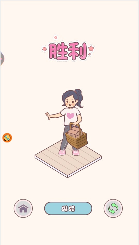 欢迎来到恶魔镇官方最新版图3