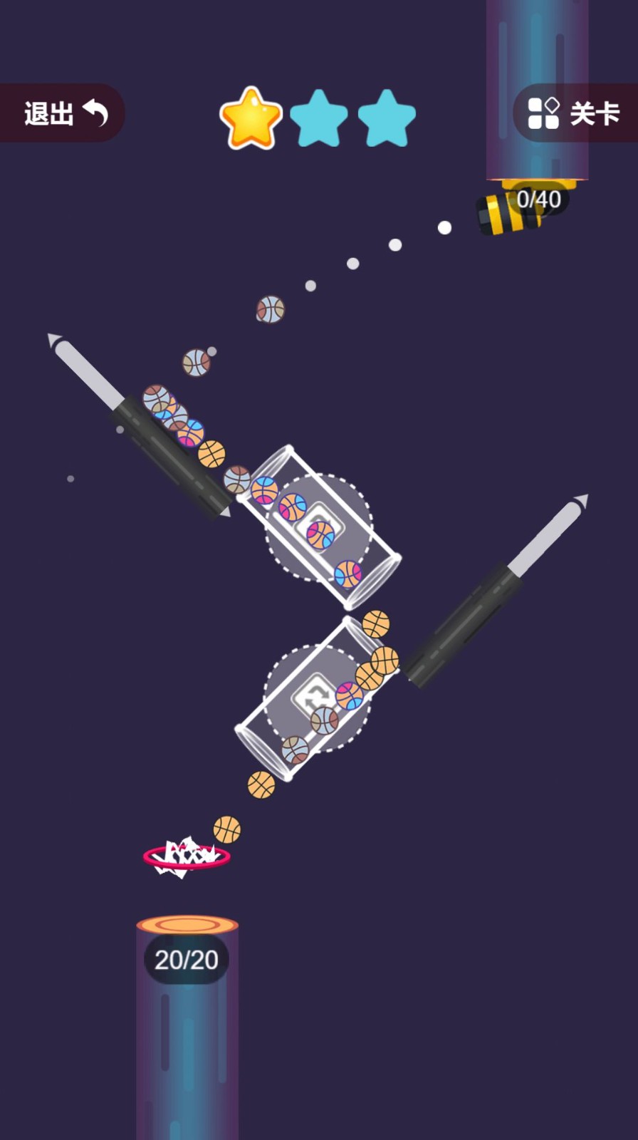 尖叫投篮免费版图3