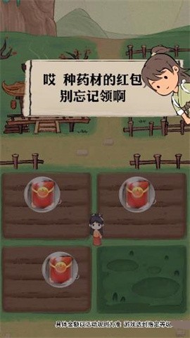 悠悠南山