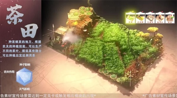 江南小卖部图2