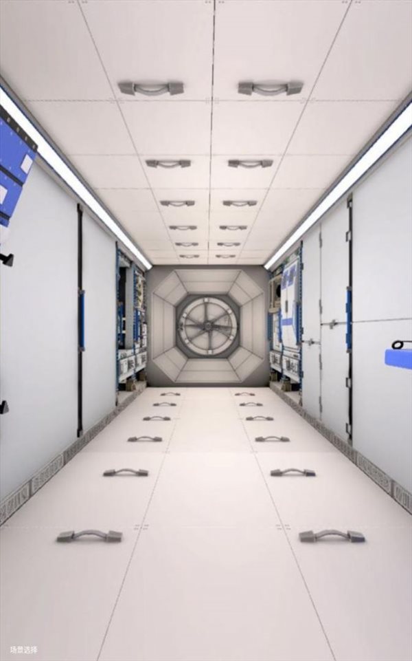 中国空间站漫游游戏官方版图1