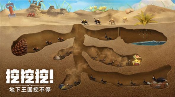 机智的小动物游戏绿色版图1