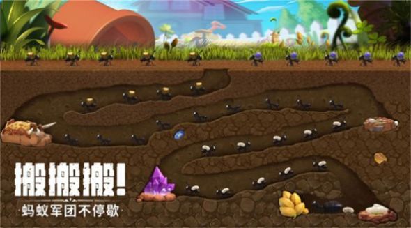 机智的小动物游戏绿色版图2