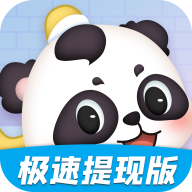 体重小达人免费原版
