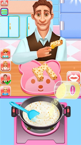 家庭零食糖果制作最新免费版图3