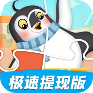 拼图天天乐手机正版