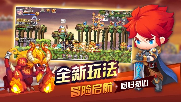 cookinglegend正版图3