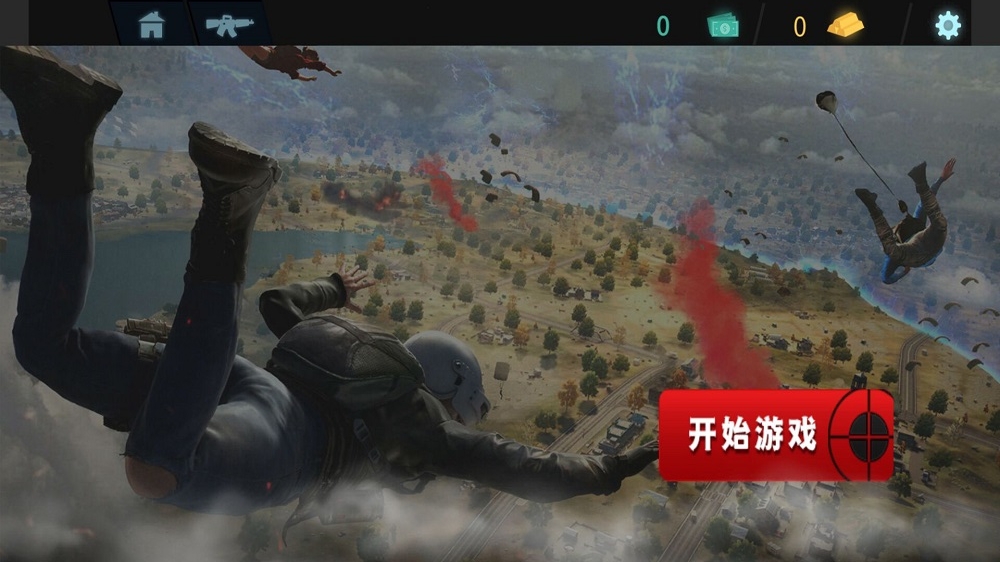 和平射击特训官方正版图3