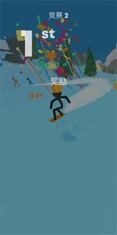 火柴人雪地赛手游版图1