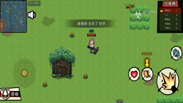 西部荒野枪战正版图1