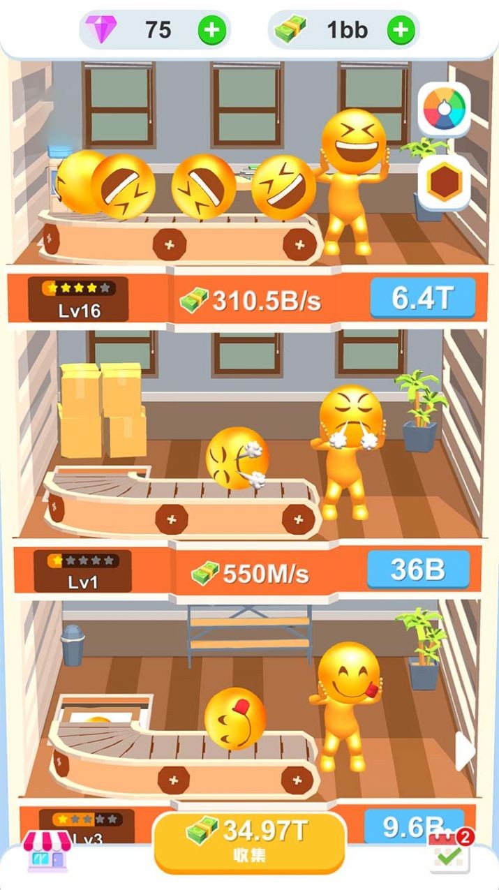 萌萌乐园免费版图3