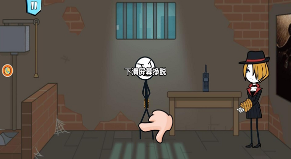 火柴人密室生存手机免费版