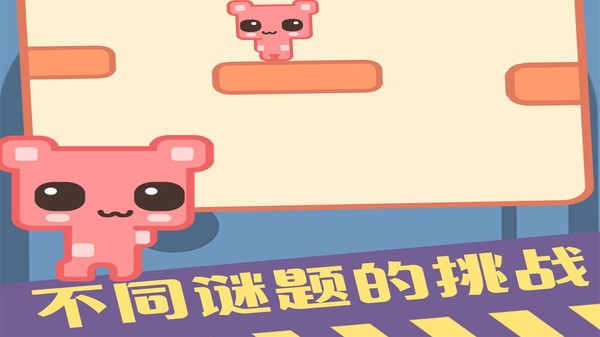 皮克猫咪