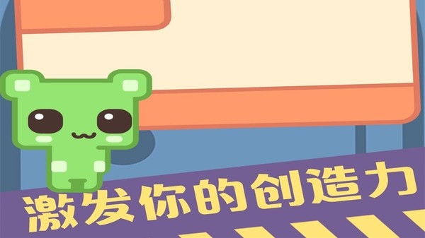 皮克猫咪