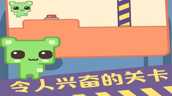 皮克猫咪