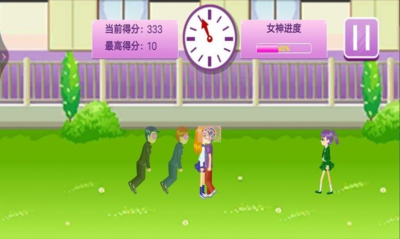 樱花校园恋爱高手(3)