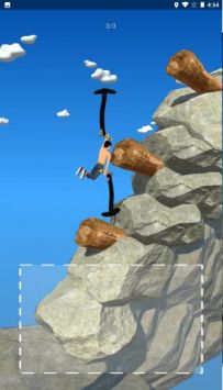 涂鸦求升正版图1