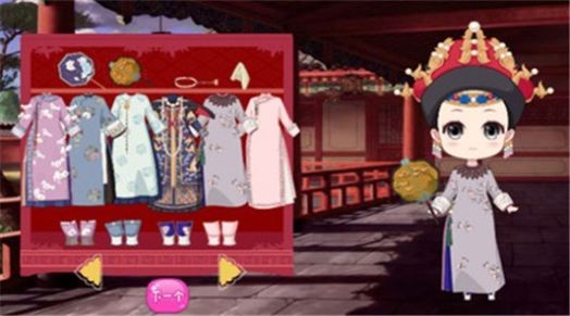 穿越换装通用版图3