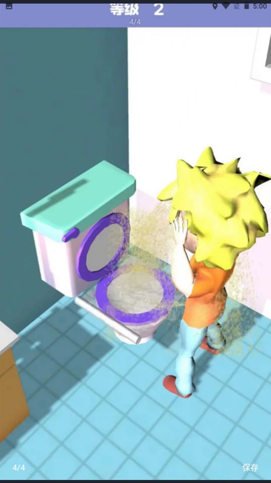 整蛊大师3D游戏官方最新版图3
