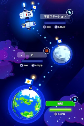 暴走外太空手机正版图2