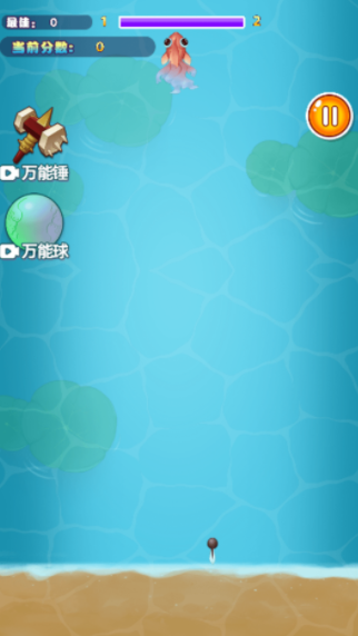极限大挑战手机最新版图3