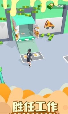 披萨外卖游戏纯净版图3