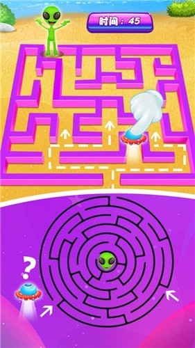 大战外星人正版图2