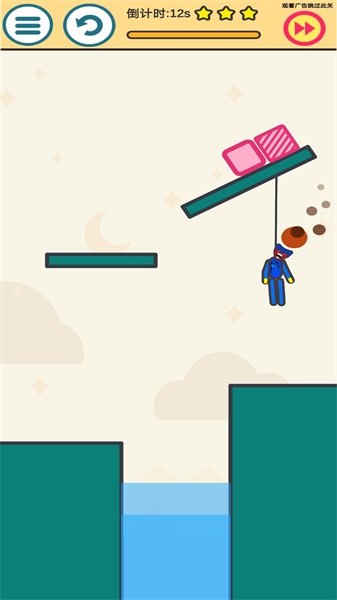 帮帮啵比手游免费版图2