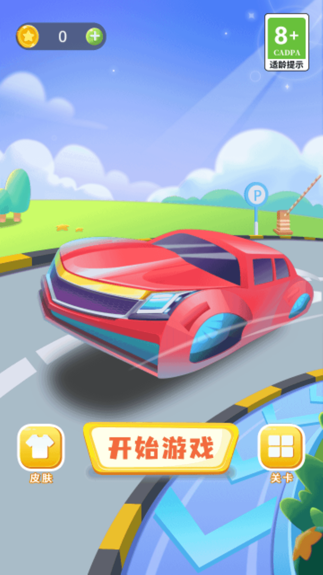 开出停车场模拟器手游无广告版图2