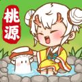 我在桃源有个家手游直装版