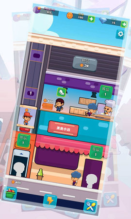 模拟梦幻美食小店无广告版图4