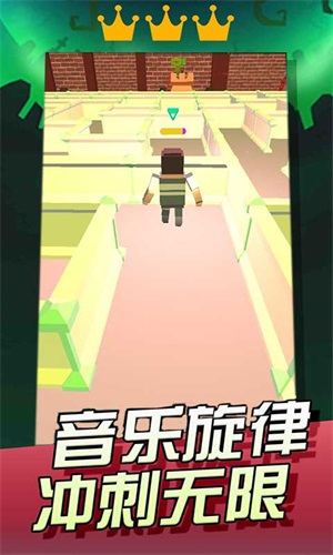模拟3D迷宫原版图1