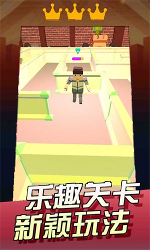 模拟3D迷宫原版图2