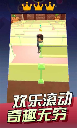 模拟3D迷宫原版图3