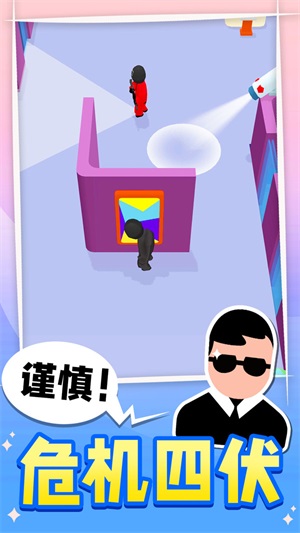 王牌特工直装游戏版(2)