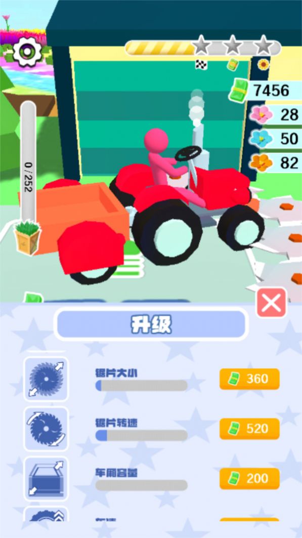 来削我鸭手游版图2
