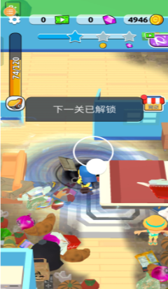 吸尘小能手(1)