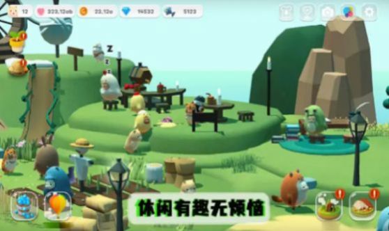 竹鼠家园游戏正版
