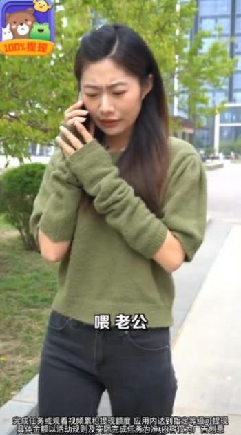 真消消手游版图1