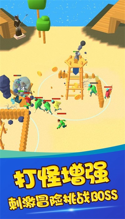 农场我最大游戏无广告版图3