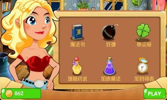 掘金矿工游戏安装包图2